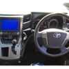 toyota alphard 2012 -TOYOTA--Alphard DBA-GGH20W--GGH20-8068149---TOYOTA--Alphard DBA-GGH20W--GGH20-8068149- image 4