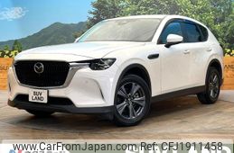 mazda mazda-others 2023 CFJ1911458