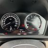 bmw 2-series 2022 CFJ9621174 image 8