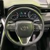 toyota harrier 2022 CFJ1577223 image 10