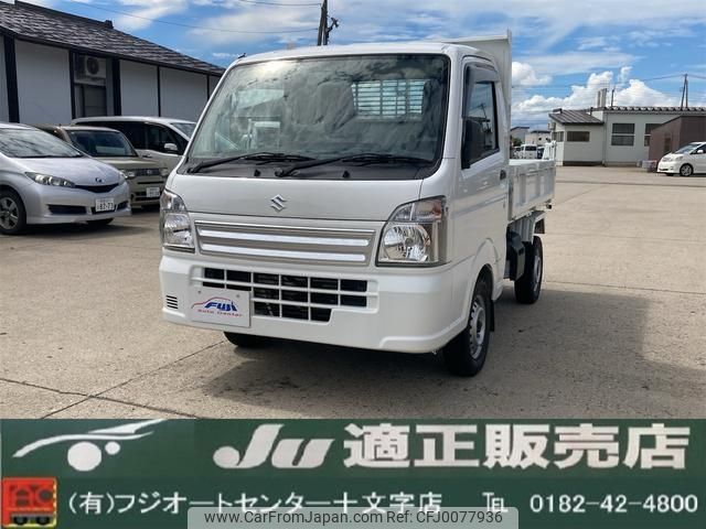 suzuki carry-truck 2019 -SUZUKI 【秋田 480ﾆ6282】--Carry Truck DA16T--493103---SUZUKI 【秋田 480ﾆ6282】--Carry Truck DA16T--493103- image 1