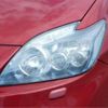 toyota prius 2011 -TOYOTA--Prius ZVW30--ZVW30-1457390---TOYOTA--Prius ZVW30--ZVW30-1457390- image 35