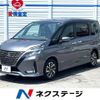 nissan serena 2021 quick_quick_GFC27_GFC27-235410 image 1