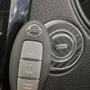 nissan x-trail 2014 -NISSAN--X-Trail DBA-NT32--NT32-029186---NISSAN--X-Trail DBA-NT32--NT32-029186- image 7