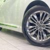 toyota alphard 2023 -TOYOTA--Alphard 3BA-AGH40W--AGH40-0012253---TOYOTA--Alphard 3BA-AGH40W--AGH40-0012253- image 14