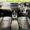 nissan x-trail 2017 -NISSAN--X-Trail DAA-HNT32--HNT32-165331---NISSAN--X-Trail DAA-HNT32--HNT32-165331- image 2