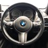 bmw 1-series 2015 -BMW--BMW 1 Series DBA-1A16--WBA1A12040P870360---BMW--BMW 1 Series DBA-1A16--WBA1A12040P870360- image 11