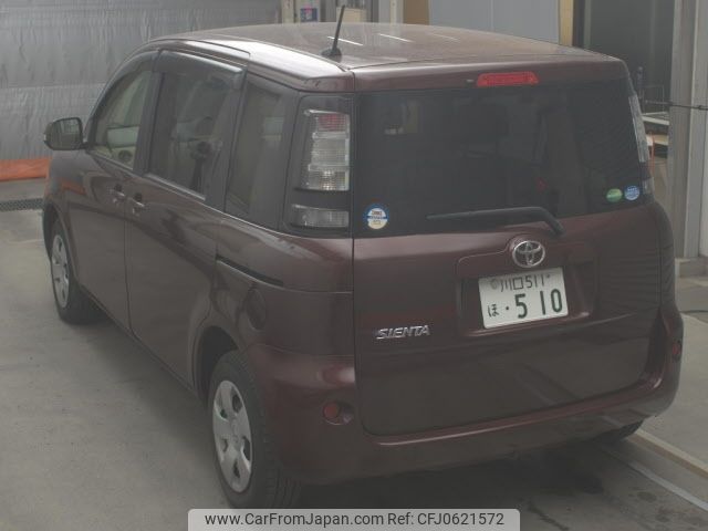 toyota sienta 2014 -TOYOTA 【川口 511ﾎ510】--Sienta NCP81G--5220240---TOYOTA 【川口 511ﾎ510】--Sienta NCP81G--5220240- image 2