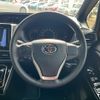 toyota voxy 2021 -TOYOTA--Voxy 3BA-ZRR80W--ZRR80-0686349---TOYOTA--Voxy 3BA-ZRR80W--ZRR80-0686349- image 14