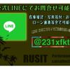 mitsubishi triton 2007 GOO_NET_EXCHANGE_0208398A30250601W001 image 4