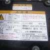 isuzu forward 2014 CFJ7963989 image 22