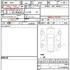 toyota roomy 2023 quick_quick_M900A_M900A-1095561 image 21