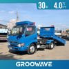 hino dutro 2018 -HINO--Hino Dutoro TKG-XZU620T--XZU620-0014100---HINO--Hino Dutoro TKG-XZU620T--XZU620-0014100- image 1