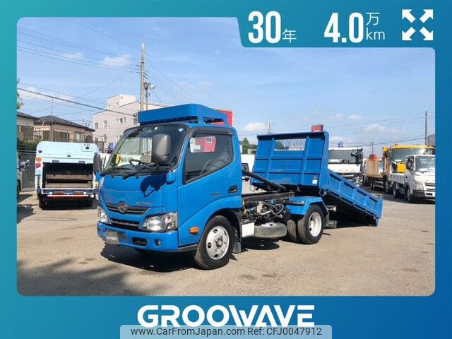 hino dutro 2018 -HINO--Hino Dutoro TKG-XZU620T--XZU620-0014100---HINO--Hino Dutoro TKG-XZU620T--XZU620-0014100- image 1