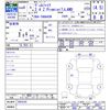 toyota vellfire 2024 CFJ1782664 image 3