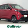 nissan nissan-others 2023 -NISSAN--SAKURA ZAA-B6AW--B6AW-0030913---NISSAN--SAKURA ZAA-B6AW--B6AW-0030913- image 1