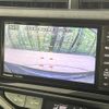 toyota aqua 2015 quick_quick_NHP10_NHP10-2470025 image 4