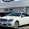 mercedes-benz c-class 2008 -MERCEDES-BENZ--Benz C Class DBA-204041--WDD2040412A215746---MERCEDES-BENZ--Benz C Class DBA-204041--WDD2040412A215746- image 1