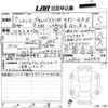 daihatsu move-canbus 2025 CFJ1780990 image 3