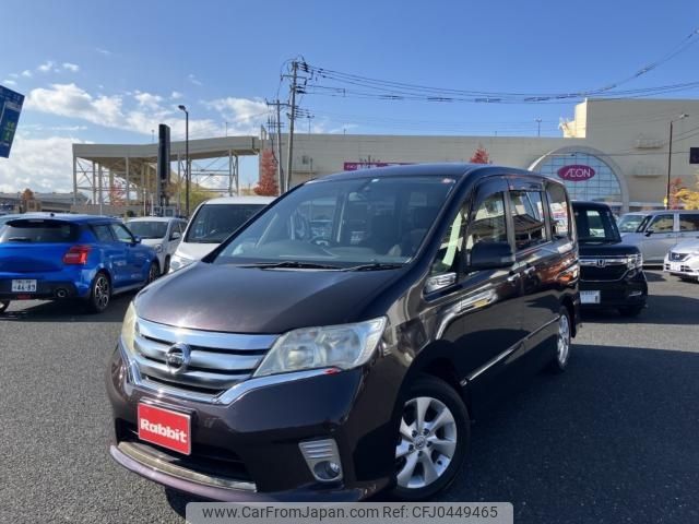 nissan serena 2011 -NISSAN--Serena DBA-FC26--FC26-046173---NISSAN--Serena DBA-FC26--FC26-046173- image 1