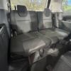 nissan serena 2020 -NISSAN--Serena DAA-HFC27--HFC27-080195---NISSAN--Serena DAA-HFC27--HFC27-080195- image 11