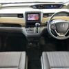 honda freed 2017 -HONDA--Freed DBA-GB5--GB5-1060767---HONDA--Freed DBA-GB5--GB5-1060767- image 2