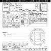 suzuki spacia 2017 -SUZUKI 【岐阜 582ﾔ7745】--Spacia MK42S-218926---SUZUKI 【岐阜 582ﾔ7745】--Spacia MK42S-218926- image 3