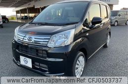 daihatsu move 2020 -DAIHATSU--Move 5BA-LA150S--LA150S-2073356---DAIHATSU--Move 5BA-LA150S--LA150S-2073356-