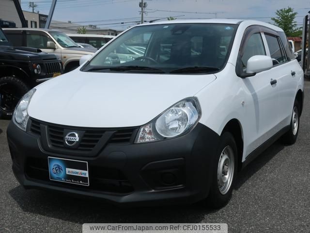 nissan ad-van 2018 -NISSAN--AD Van VY12--262207---NISSAN--AD Van VY12--262207- image 1