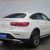 mercedes-benz glc-class 2020 -MERCEDES-BENZ--Benz GLC 3DA-253315--W1N2533152F830885---MERCEDES-BENZ--Benz GLC 3DA-253315--W1N2533152F830885- image 3