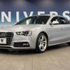 audi a5 2015 -AUDI--Audi A5 DBA-8TCDNL--WAUZZZ8T1FA034495---AUDI--Audi A5 DBA-8TCDNL--WAUZZZ8T1FA034495- image 18