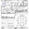 subaru pleo-plus 2018 -SUBARU--Pleo Plus LA360F--0001954---SUBARU--Pleo Plus LA360F--0001954- image 3