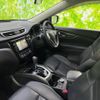 nissan x-trail 2017 quick_quick_HNT32_HNT32-131422 image 6