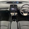 toyota prius 2018 CFJ1599205 image 2