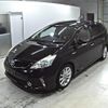 toyota prius-α 2013 -TOYOTA--Prius α ZVW40W-3065036---TOYOTA--Prius α ZVW40W-3065036- image 5