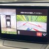 mazda demio 2023 quick_quick_DJ5FS_DJ5FS-653652 image 4