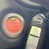 nissan note 2015 -NISSAN--Note DBA-E12--E12-439799---NISSAN--Note DBA-E12--E12-439799- image 7