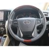 toyota alphard 2015 -TOYOTA--Alphard DBA-GGH30W--GGH30-0005041---TOYOTA--Alphard DBA-GGH30W--GGH30-0005041- image 18