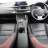 lexus ct 2022 CFJ1739668 image 11