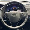 toyota corolla-fielder 2016 -TOYOTA--Corolla Fielder DAA-NKE165G--NKE165-8042142---TOYOTA--Corolla Fielder DAA-NKE165G--NKE165-8042142- image 8