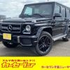 mercedes-benz amg 2016 -MERCEDES-BENZ 【千葉 303ｻ6738】--AMG ABA-463272--WDB4632721X264280---MERCEDES-BENZ 【千葉 303ｻ6738】--AMG ABA-463272--WDB4632721X264280- image 1