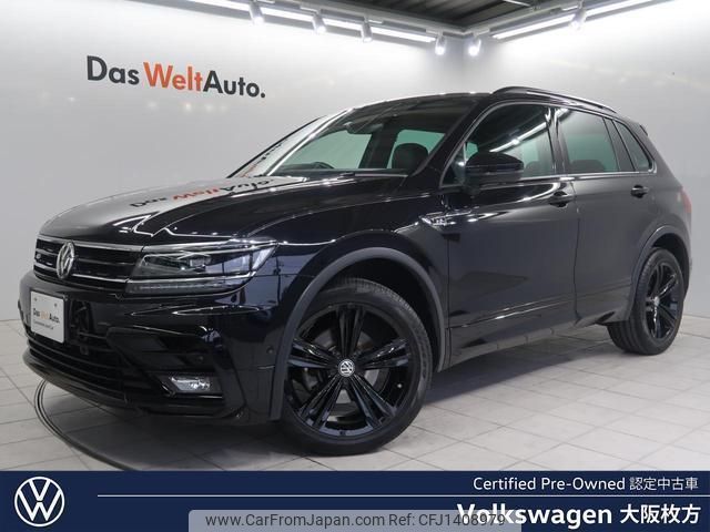 volkswagen tiguan 2020 quick_quick_5NDFGF_WVGZZZ5NZLW902607 image 1