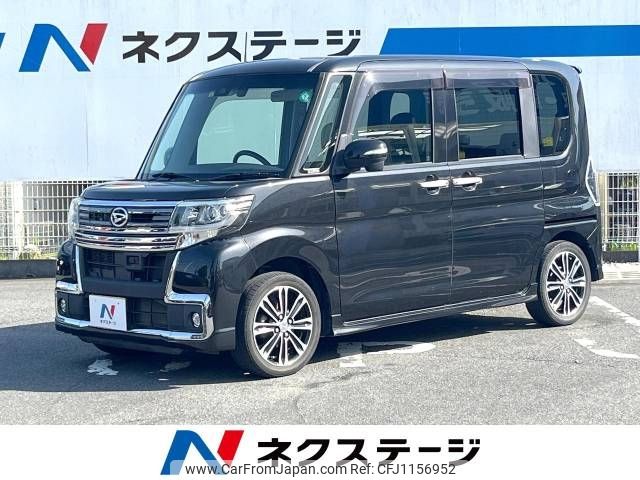 daihatsu tanto 2016 -DAIHATSU--Tanto DBA-LA600S--LA600S-0419441---DAIHATSU--Tanto DBA-LA600S--LA600S-0419441- image 1