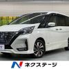 nissan serena 2020 -NISSAN--Serena DAA-GFC27--GFC27-186799---NISSAN--Serena DAA-GFC27--GFC27-186799- image 1