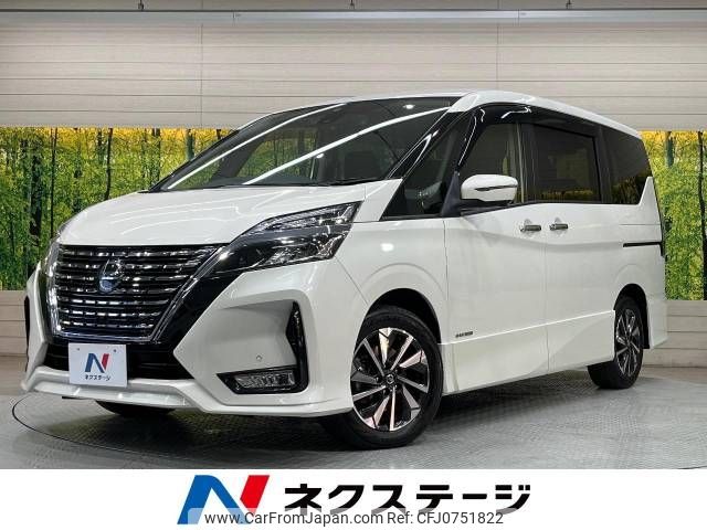 nissan serena 2020 -NISSAN--Serena DAA-GFC27--GFC27-186799---NISSAN--Serena DAA-GFC27--GFC27-186799- image 1