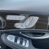 mercedes-benz c-class 2015 -MERCEDES-BENZ--Benz C Class LDA-205004C--WDD2050042F258430---MERCEDES-BENZ--Benz C Class LDA-205004C--WDD2050042F258430- image 7