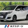 toyota esquire 2019 -TOYOTA--Esquire DAA-ZWR80G--ZWR80-0403826---TOYOTA--Esquire DAA-ZWR80G--ZWR80-0403826- image 1