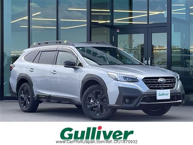 subaru outback 2022 CFJ1870932 image 1