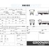 hino ranger 2018 CFJ1515383 image 2