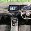nissan note 2024 CFJ1599244 image 2